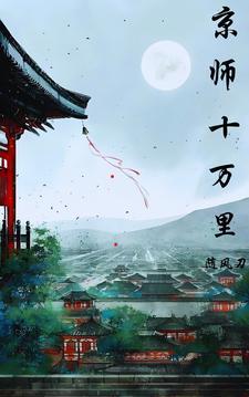 一人拿枪一人拿子弹 一人拿枪一人拿子弹