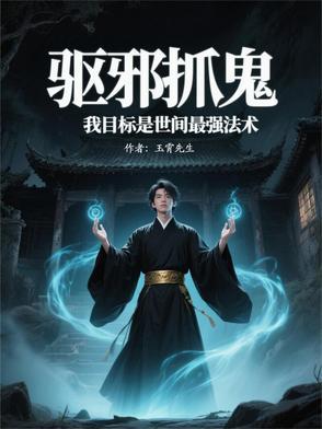病者过也 病者过也