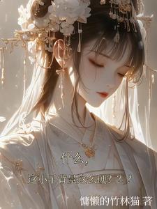 和师姐修仙一起日子百科 和师姐修仙一起日子百科