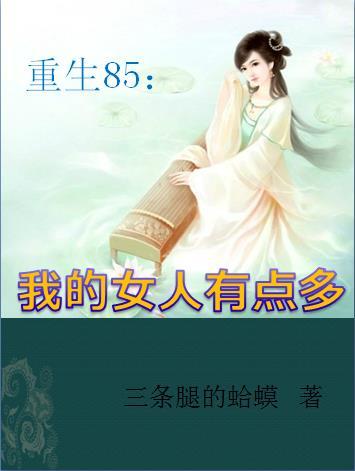 被拒绝就能变强 被拒绝就能变强