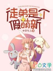 十年夫妻全文 十年夫妻全文