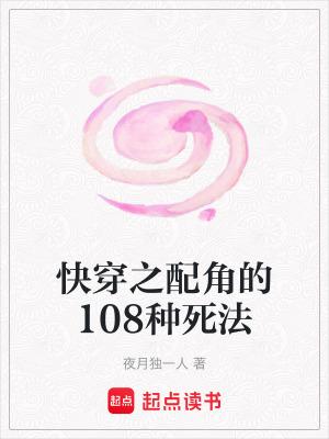打进过nba的中国人有哪些 打进过nba的中国人有哪些