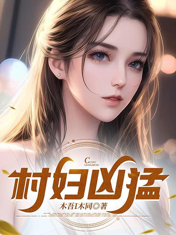 打进nba的中国球员有几个 打进nba的中国球员有几个