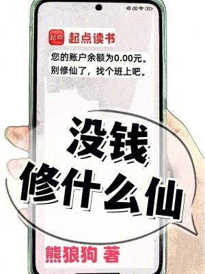 nba球员打多少年有退休工资 nba球员打多少年有退休工资