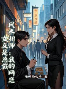 穿越时空的英勇之战免费观看 穿越时空的英勇之战免费观看