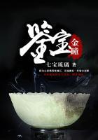 都是成神