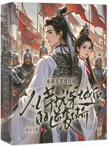 你的正义不够绝对 你的正义不够绝对