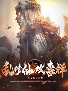 差一点挨打表情包 差一点挨打表情包