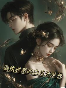 百变小樱卡牌实力排名 百变小樱卡牌实力排名
