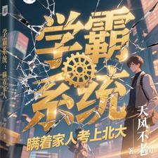 末世重生为猫 方禾 末世重生为猫 方禾