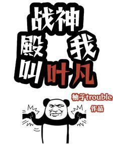 诸天 诸天