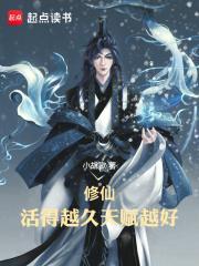 伏地魔赢了的 伏地魔赢了的