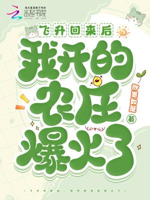 伏地魔重生的文 伏地魔重生的文