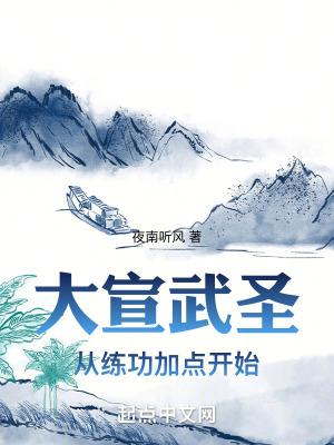 我一抽满命!txt 我一抽满命!txt