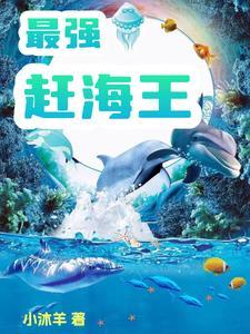 垂涎已久下一句 垂涎已久下一句