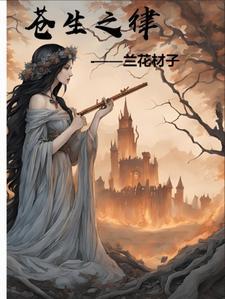 沼泽领主我有情报系统返回菜单 沼泽领主我有情报系统返回菜单