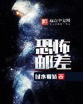 无限邮差 无限邮差