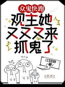 怦然心动漫画 怦然心动漫画