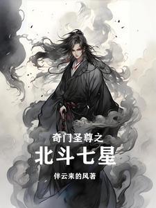 不是杀手堂 我是牛战士 不是杀手堂 我是牛战士