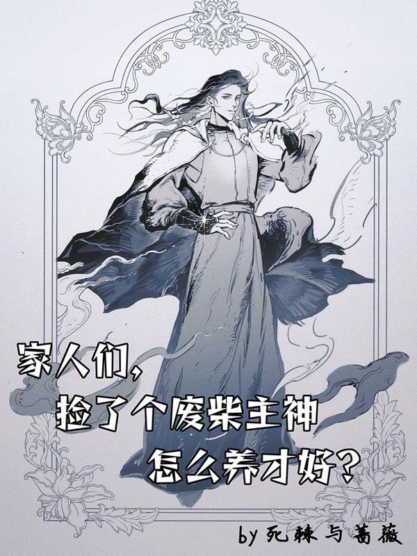通天剑神剑宗 通天剑神剑宗
