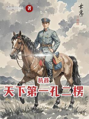 老婆软糯校花全文 老婆软糯校花全文