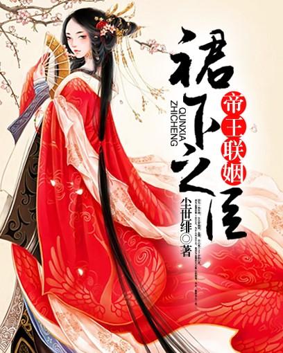 鉴宝金瞳全文免费阅读 鉴宝金瞳全文免费阅读