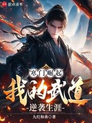 比老祖宗还大的是什么 比老祖宗还大的是什么