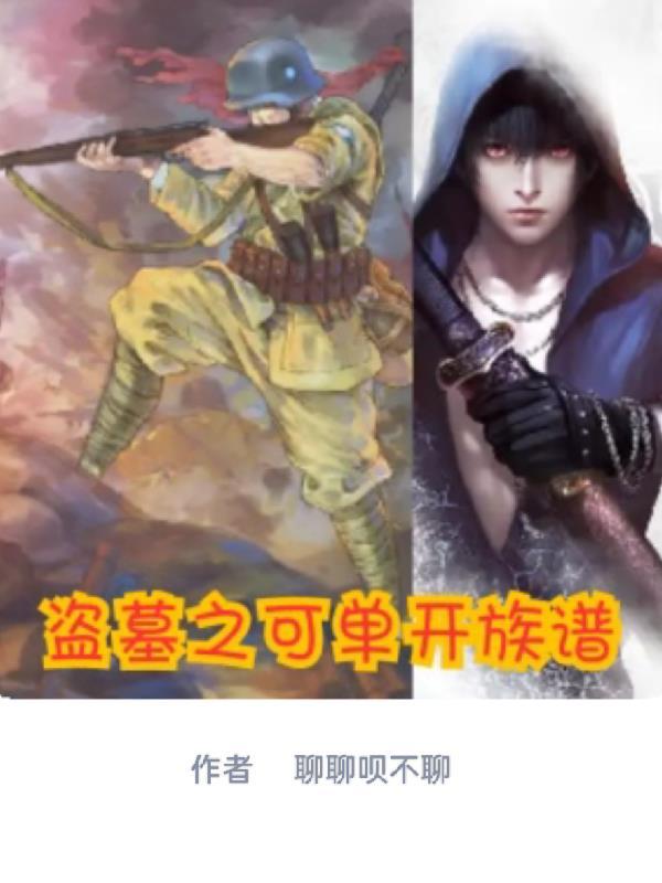 女子监狱piper出狱 女子监狱piper出狱
