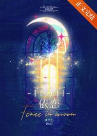 七零易孕娇娇女全文免费阅读 七零易孕娇娇女全文免费阅读