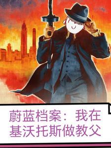 死神诀别谭第三季在线观看 死神诀别谭第三季在线观看