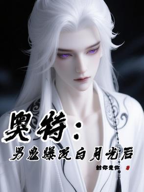 执笔画卿颜电视剧免费播放 执笔画卿颜电视剧免费播放