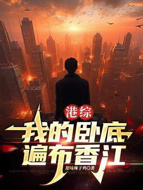 冰与火之铁王座无错完整版 冰与火之铁王座无错完整版