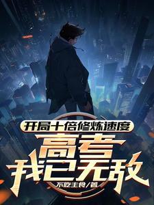 我一天捡一个女神首发网站 我一天捡一个女神首发网站