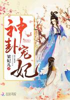 暴力甜妻 暴力甜妻