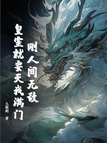 军训教官见我立正敬礼作 军训教官见我立正敬礼作