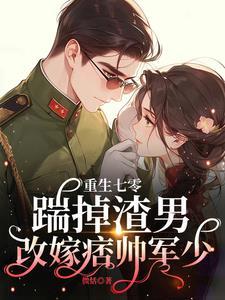 修罗剑神王腾TXT免费 修罗剑神王腾TXT免费