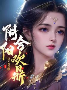 逐出家门的 逐出家门的
