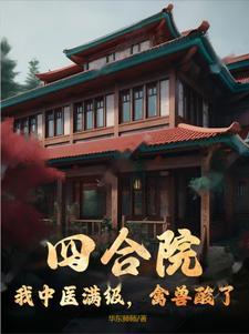 洛丹伦的黎明123读 洛丹伦的黎明123读