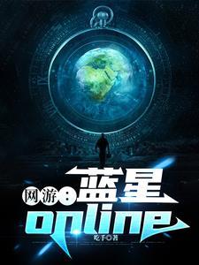 龙王岚舞好看吗 龙王岚舞好看吗