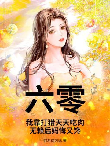 军火库百度百科 军火库百度百科