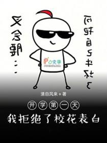 大唐李二拜访 大唐李二拜访