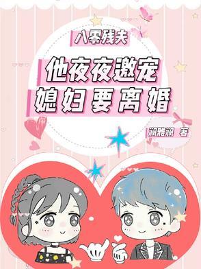 凌霄 诗 凌霄 诗