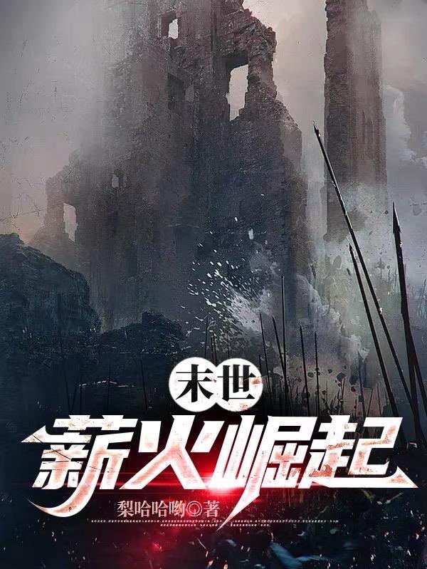 吕奉先名字由来 吕奉先名字由来
