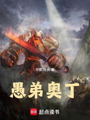 巅峰青云路笔趣阁 巅峰青云路笔趣阁