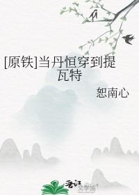 不是警察在派出所工作 不是警察在派出所工作