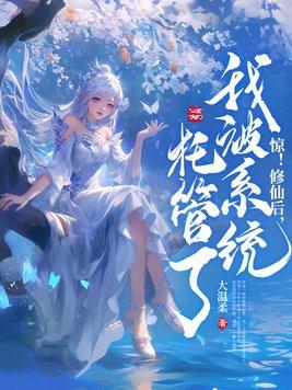 结婚五年分居五年 结婚五年分居五年