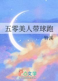 亡国公主古言 亡国公主古言