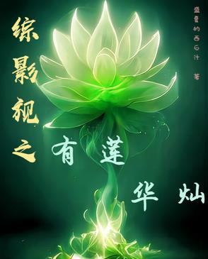 外星舰船 外星舰船