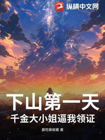 泊心湾巴塞罗那国际度假酒店 泊心湾巴塞罗那国际度假酒店