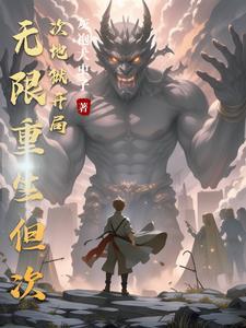 后妈有多恶毒 后妈有多恶毒